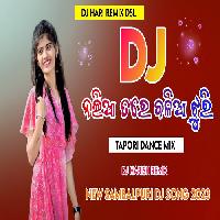 Nalia Tale Balia Jhuri - Tapori Dance Mix- Dj Hari